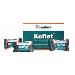 Кофлет Хималая (леденцы от кашля и боли в горле) Koflet Lozenges Himalaya 10 шт.