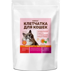 Клетчатка для кошек Пуся 150 гр.