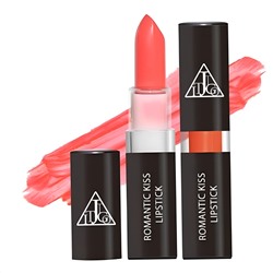 Jigott Кремовая помада для губ / Romantic Kiss Lipstick 04, Cutie Orange, 3,5 г