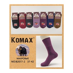 Женские носки тёплые KOMAX B2077-2