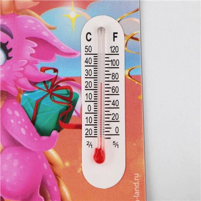 Магнит с термометром «Зима теплее с любимыми рядом», 8 х 8 см