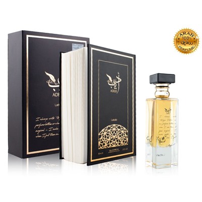 Lattafa Adeeb, Edp, 80 ml (ОАЭ ОРИГИНАЛ)