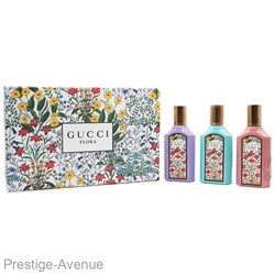 Парфюмерный женский подарочный набор Gucci Flora Gorgeous 3 x 30 ml