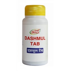 Дашамул Шри Ганга (выведение токсинов, для похудения) Dashmul Shri Ganga 120 табл.