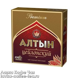 чай Алтын Premium "Цейлонский" 2 г*100 пак.