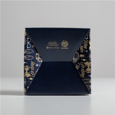Коробка сборная «Джентельмену», 15 × 15 × 7 см