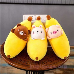 Мягкая игрушка «Banana animal»
