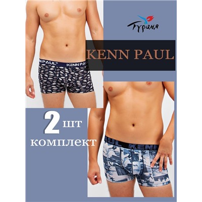 Трусы мужские 2 шт Kenn Paul