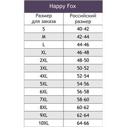 Happy Fox, Женские трусы 5шт. Happy Fox