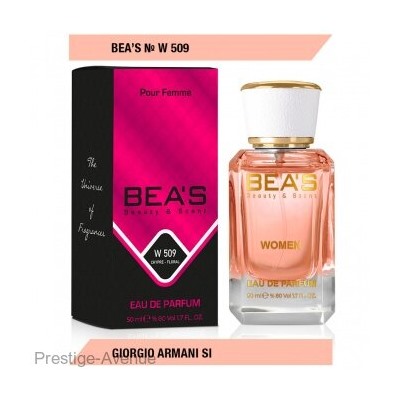 Beas W509 Giorgio Armani Si Women edp 50 ml