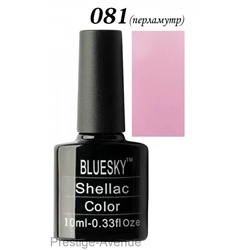 NEW!!! Гель лак Bluesky Nail Gel 081