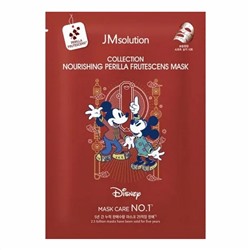 JMsolution Маска тканевая питательная с экстрактом листьев периллы / Disney Collection Nourishing Perilla Frutescens Mask, 30 мл