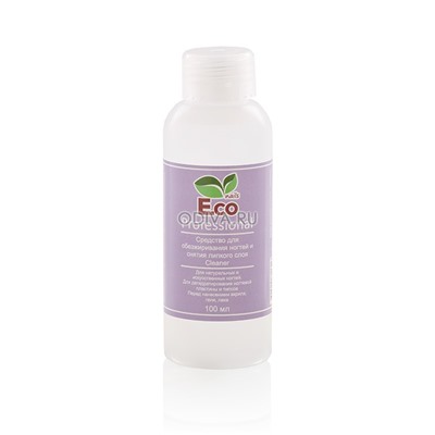 E.Co Nails, Cleaner - средство для обезжиривания и снятия липкого слоя, 100 мл