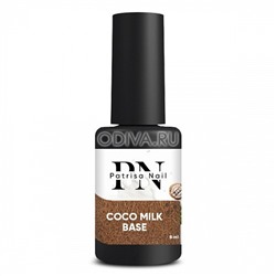 Patrisa nail, Coco milk base - каучуковая база (белая полупрозрачная), 8 мл