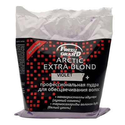 Frezy Grand Профессиональная пудра для обесцвечивания волос / Powder Bleach Arctic Extra Blond Violet 7+, 500 г