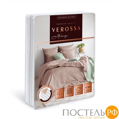 Комплект постельного белья "Verossa" Melange 1,5СП Mokko (КПБ VRM 1546 mokko Д12 23)
