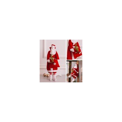 Мягкая кукла «Дед мороз» набор для шитья, 15,6 ? 22.4 ? 5.2 см 4922082
