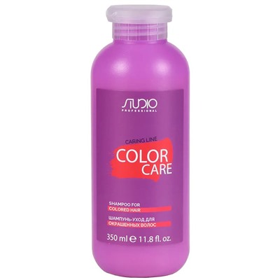 Kapous Caring Line Шампунь для окрашенных волос Color Care 350 мл