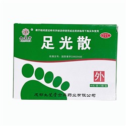 Лечебный порошок для ног Zu Guang San