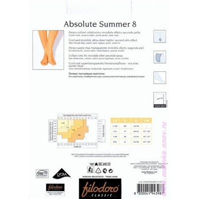 Колготки классические, Filodoro classic, Absolute Summer 8 XL оптом