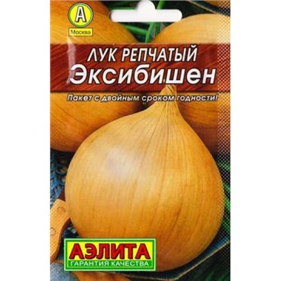 Лук репчатый Эксибишен (Код: 82915)