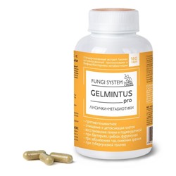 GELMINTUS pro (лисички + метабиотики), 180 капс., Сиб-КруК