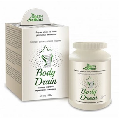 Супрессант аппетита Body Drain Грин Алтай 120 капс.