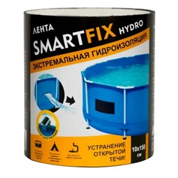 Лента SMARTFIX гидроизол. 10*150см