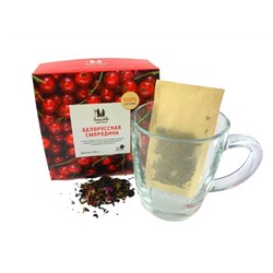 Белорусская Смородина / Саше - чай