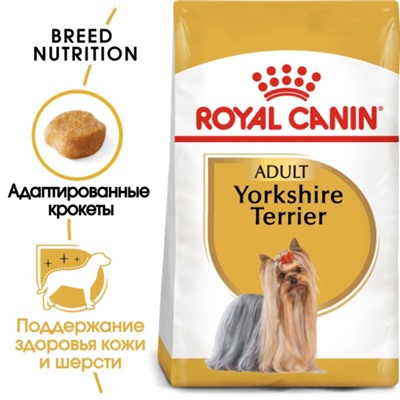 Сухой корм RC Yorkshire Terrier Adult, 7,5 кг