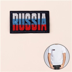 Термоаппликация «Russia», 7,4 × 4,2 см, цвет тёмно-синий/триколор