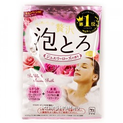 Соль для ванн с коллагеном и гиалуроновой кислотой Роскошная Роза Cow Brand, Япония, 30 г