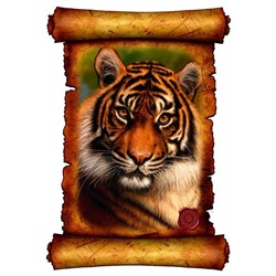 Картина с эффектом объёма "Тигр" 29,5х42,5 см
