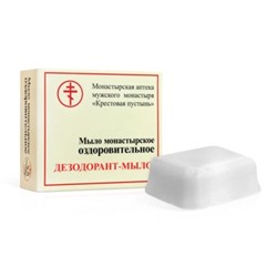Солох-Аул Бизорюк Мыло оздоровительное Дезодорант-мыло, коробка, 30 гр