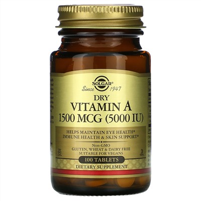 Solgar, витамин A в таблетках, 1500 мкг (5000 МЕ), 100 таблеток
