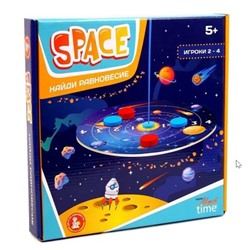 Игра Балансир "Space"