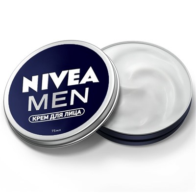 Крем для лица NIVEA MEN (75мл) (83922)