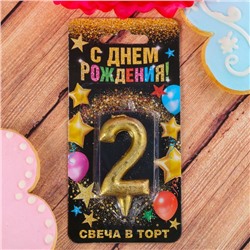 Свеча в торт цифра "2 " золото