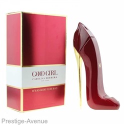 Carolina Herrera Good Girl Its so good to be bad 80 ml (бордовая)