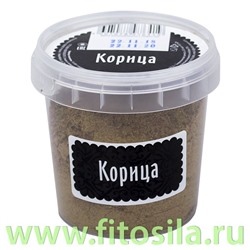 Корица молотая (специи) 60 г, марка "Компас Здоровья"