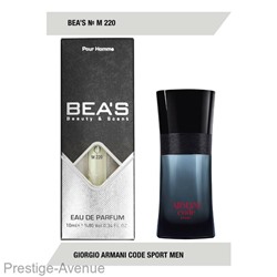 Компактный парфюм Beas Giorgio Armani Code Sport for men 10 ml арт. M 220