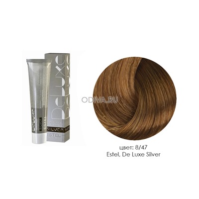 Estel, De Luxe Silver - крем-краска (8/47 светло-русый медно-коричневый), 60 мл
