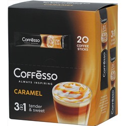 COFFESSO. 3 в 1. Caramel карт.упаковка, 20 пак.