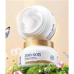 Маска для волос Zoo-Son FRAGRAN SMOOTH NO STEAM OIL HAIR MASK 250 мл