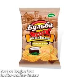 чипсы картофельные "Бульба chips" со вкусом сметаны и сыра, рифлёные 75 г. Белпродукт