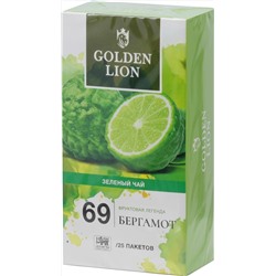 GOLDEN LION. Fruits legend. Бергамот (зеленый) карт.упаковка, 25 пак.