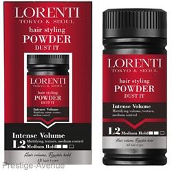 Lorenti • Пудра для укладки волос • 02 Intense Volume • 20гр