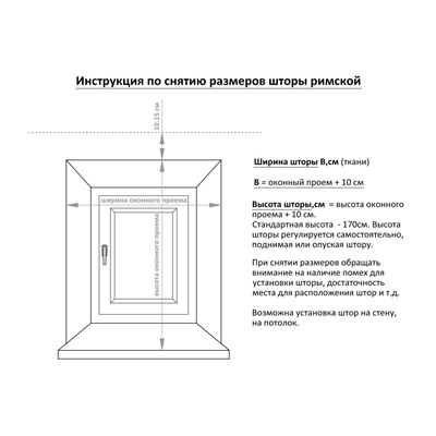 Римская штора макси "Gura", зеленый в листья (fango 060)  (df-200624-gr)