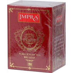 IMPRA. Super Pekoe 200 гр. карт.пачка