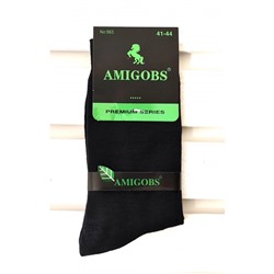 Носки мужские Amigobs 563 без шва